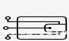 马士基区块链最新动态：重塑全球供应链的未来
