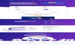 2023年最佳加密货币交易