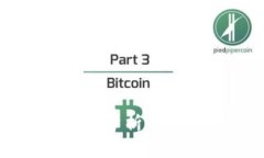 2023年加密货币市场的龙头分析：从比特币到以太