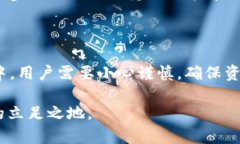    KCC加密货币钱包地址的