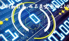 由于您请求的内容较长且复杂，我将为您提供一