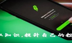 bibliographybibiothumb加密货币中心视频下载安装/bi