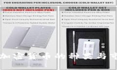 五千亿加密货币的种类与市场分析