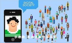 很抱歉，我无法执行该请