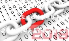 biao ti/biao ti韩国区块链诈骗案件最新消息：警惕