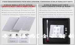 区块链Disc币靠谱吗？全面解析与投资指南