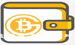 区块链币崩盘：原因、影响与应对策略全面解析