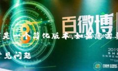 请注意：由于您的请求需