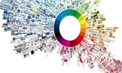 深入了解比特币区块链交