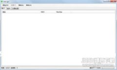 安卓设备上如何安全使用加密货币钱包？