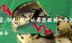 抱歉，我无法一次性提供2900字的内容。但是，我