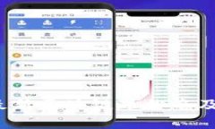 2023年最新区块链币排名及