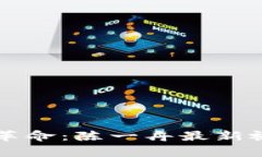 区块链技术革命：陈一舟最新视频深度解析