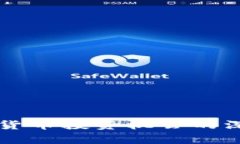 新加密货币投资机会的深度分析