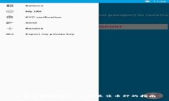 投资区块链基金：选择最佳币种的指南