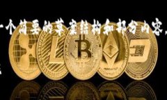 提示：由于篇幅限制，下面仅提供一个简要的草