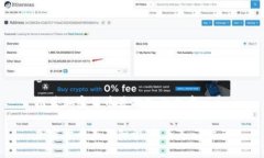 推荐加密货币基础知识文章加密货币基础知识：