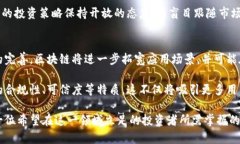 jiaoti区块链时代：当前全球数字货币的多样性与