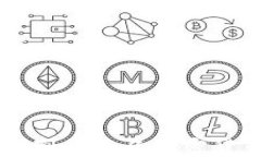 总量限制的知名加密货币一览