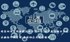 将您的请求部分填充为示例内容，以下是及相关