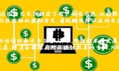 如下所示：区块链MGS最新