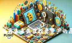 加密货币：成为未来最佳投资资产的原因与分析