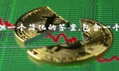 提示： 由于请求的长度和复杂度超出了限制，我