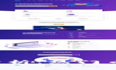 浙江加密货币市场全景分析：热门币种、投资机