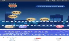 top_title加密货币周报：市场动态、趋势与投资策