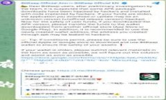 加密货币数字资产有哪些？详解市场主流资产及