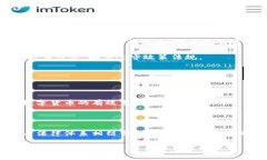 phone_number传播区块链币犯法吗？/phone_number区块链