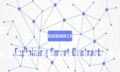 及关键词如何安全高效地