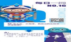 加密货币存储硬钱包：安全存储与使用指南