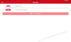  2023年加密货币投资指南：哪些值得购买？