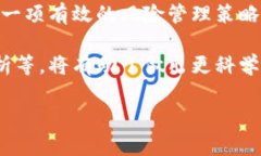 baioti2023年最佳加密货币软件推荐：从交易到管理