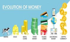 Pi币获苹果认证：加密货币的新篇章