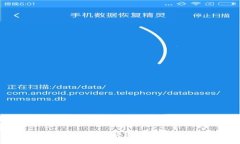 2023年最佳加密货币冷钱包厂商全景分析