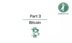 区块链与健身结合：探究健身币的现状与未来