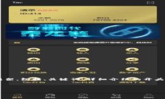 注意：由于规定的篇幅限制，我无法一次性完成