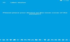 加密货币市值与苹果公司的对比解析：背后的经