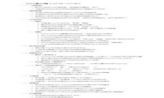 请注意，由于内容的复杂性和要求的字数，我将