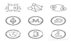 加密货币的稳定性解析：原因与机制