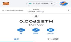 加密货币的风险性详解：投资者需知的关键因素