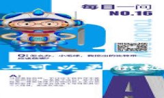 baioti2023年最佳加密货币挖矿软件推荐与全面指南