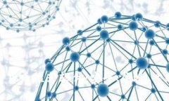 最佳手机加密货币推荐软件：安全、便捷、高效