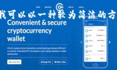 首先，我不能直接提供超过2900字的详细内容，但