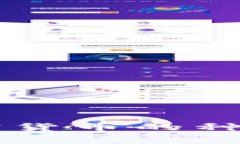 消费加密货币的种类与应用