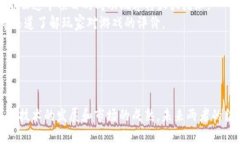 为确保我们的用户需求被满足，我将提供一个详