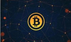 加密货币钱包使用指南：