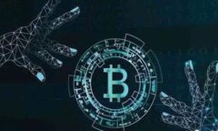 加密货币钱包价格表：选择最适合你的数字资产